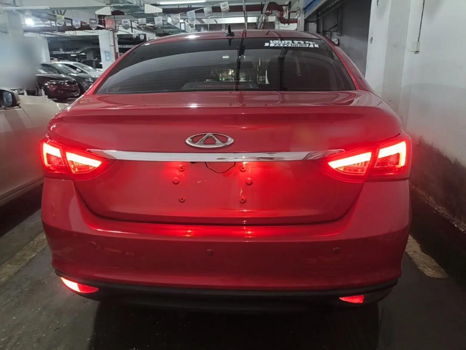 Chery Arrizo 5 2017 1.5L CVT Trendsetting Edition — миниатюра 5