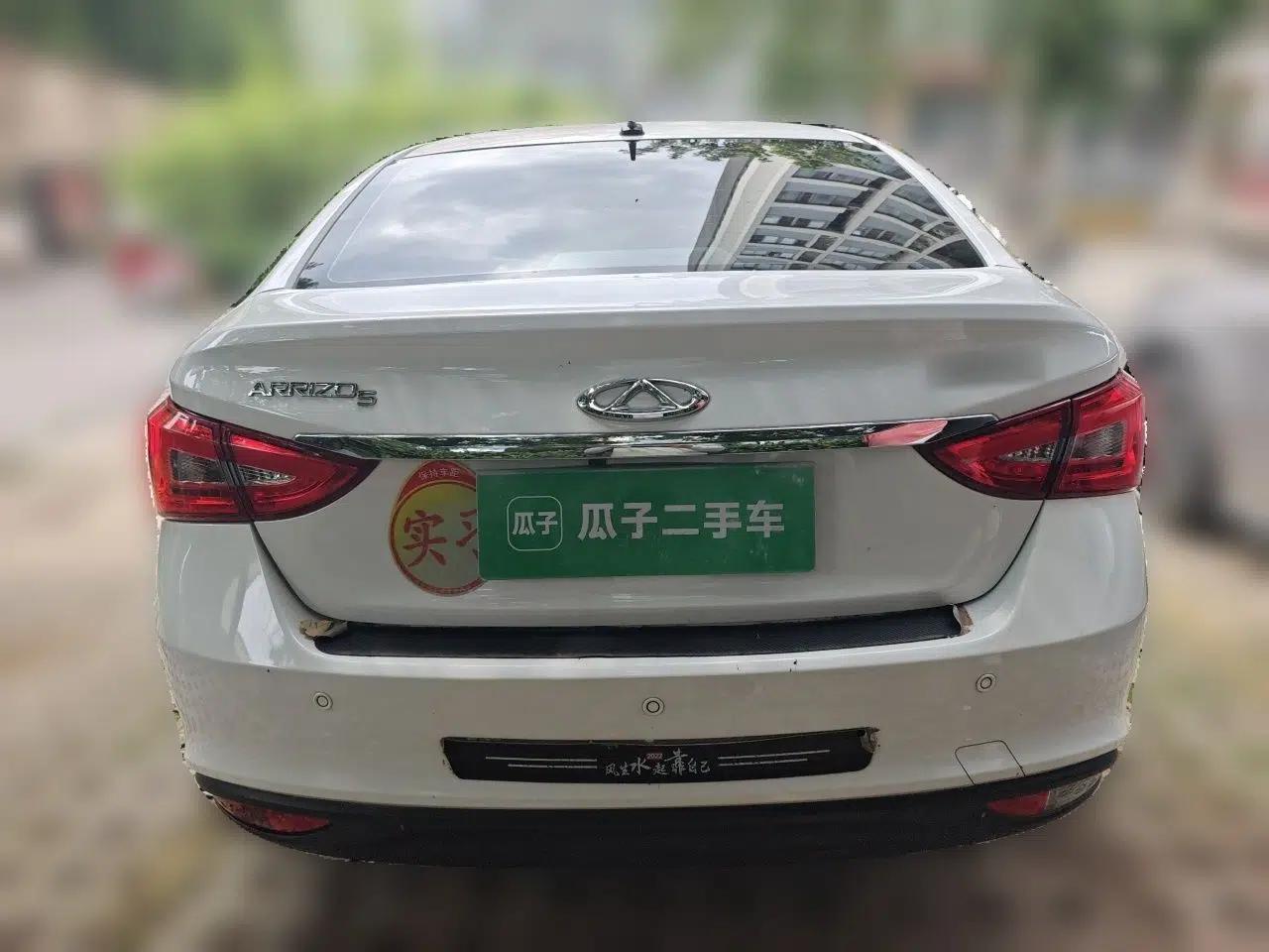 Chery Arrizo 5 2021 PRO 1.5L CVT Youth Edition — миниатюра 5