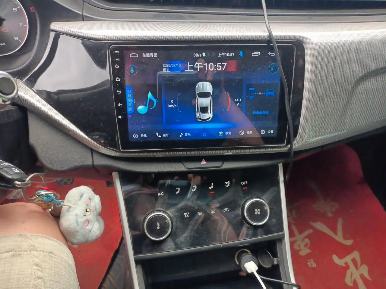 Chery Arrizo 5 2021 PRO 1.5L Manual Youth Edition — миниатюра 13