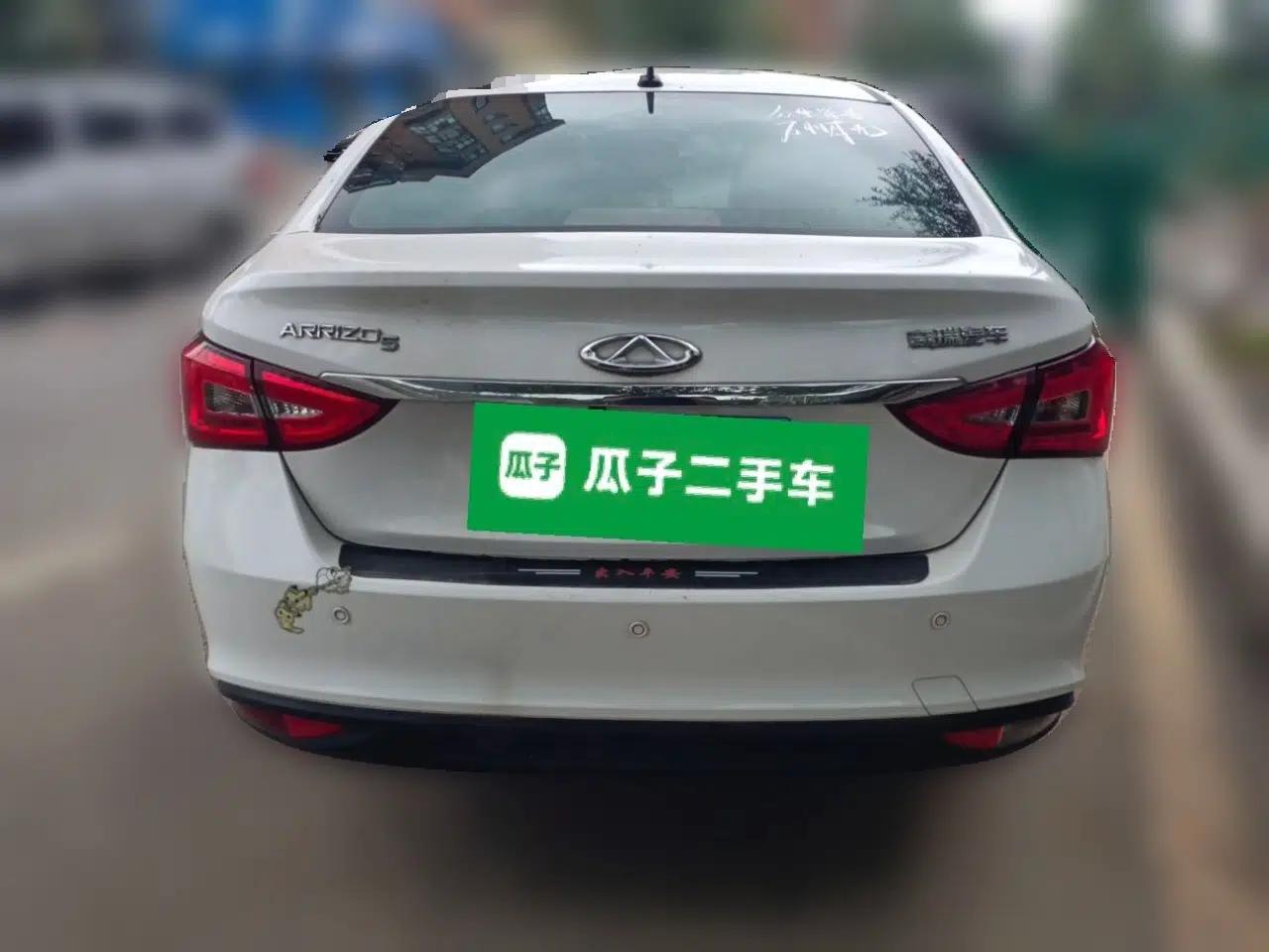 Chery Arrizo 5 2021 PRO 1.5L Manual Youth Edition — миниатюра 5
