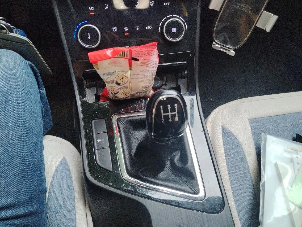Chery Arrizo 5 2021 PRO 1.5L Manual Youth Edition — миниатюра 14
