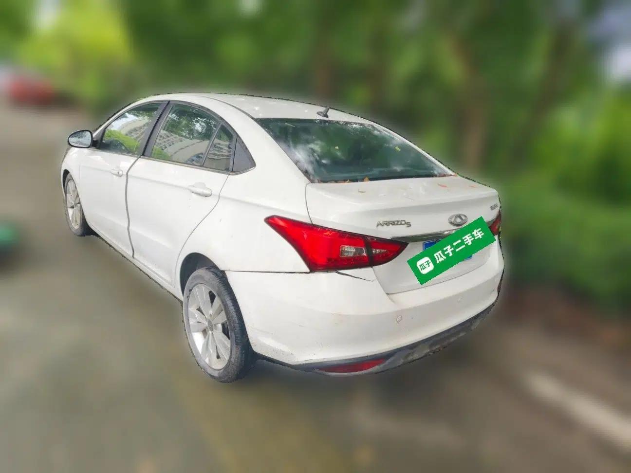 Chery Arrizo 5 2016 1.5L Manual Lingchao Edition — миниатюра 4