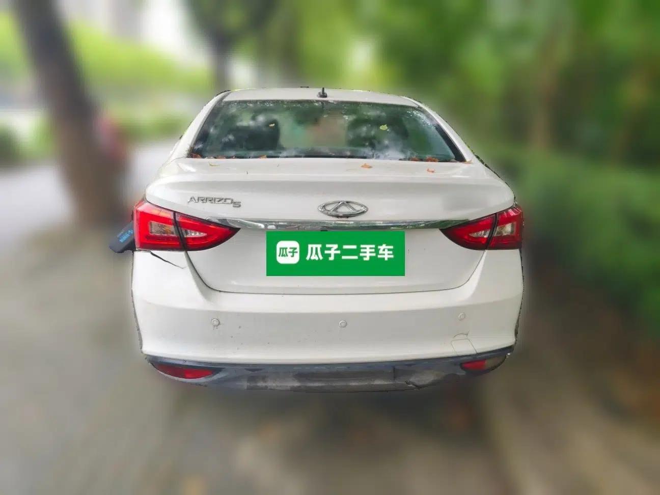 Chery Arrizo 5 2016 1.5L Manual Lingchao Edition — миниатюра 5
