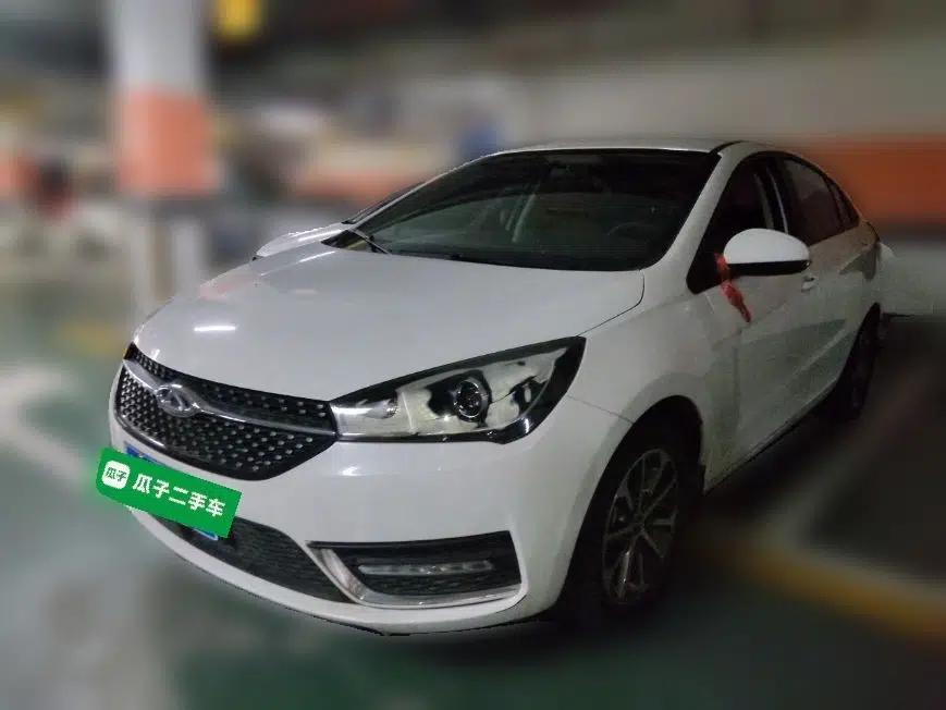 Chery Arrizo 5 2021 PRO 1.5L Manual Youth Edition — миниатюра 1