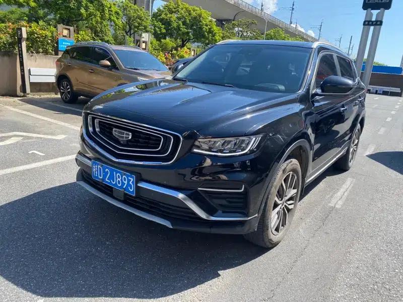 Geely Boyue 2020 1.8TD DCT Smart PRO — миниатюра 1