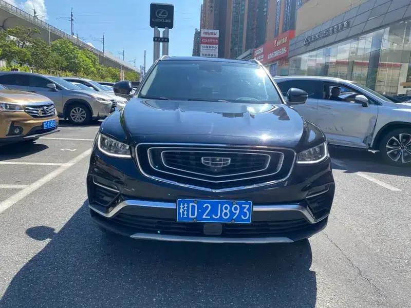 Geely Boyue 2020 1.8TD DCT Smart PRO — миниатюра 2