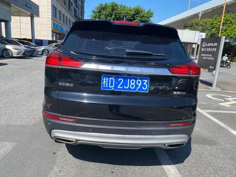 Geely Boyue 2020 1.8TD DCT Smart PRO — миниатюра 4