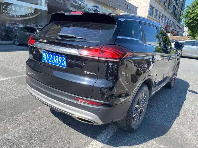 Geely Boyue 2020 1.8TD DCT Smart PRO — миниатюра 5