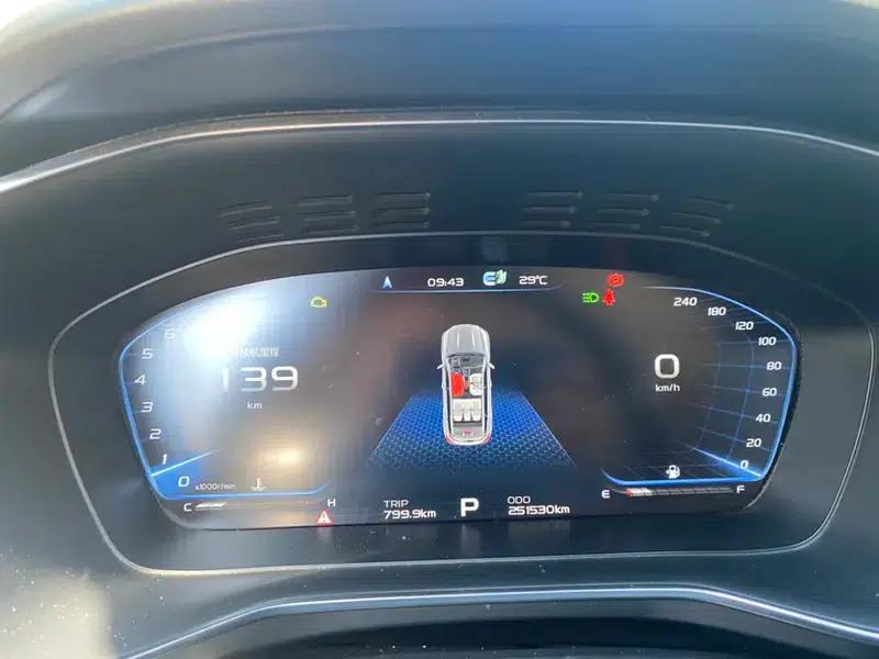 Geely Boyue 2020 1.8TD DCT Smart PRO — миниатюра 7