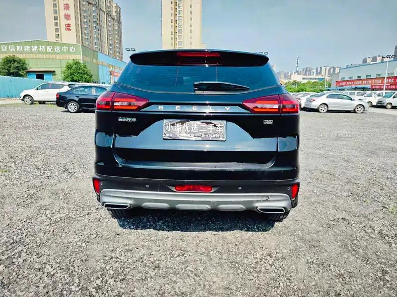 Geely Boyue 2021 Million Edition 1.8TD DCT 2WD Standard Model — миниатюра 5