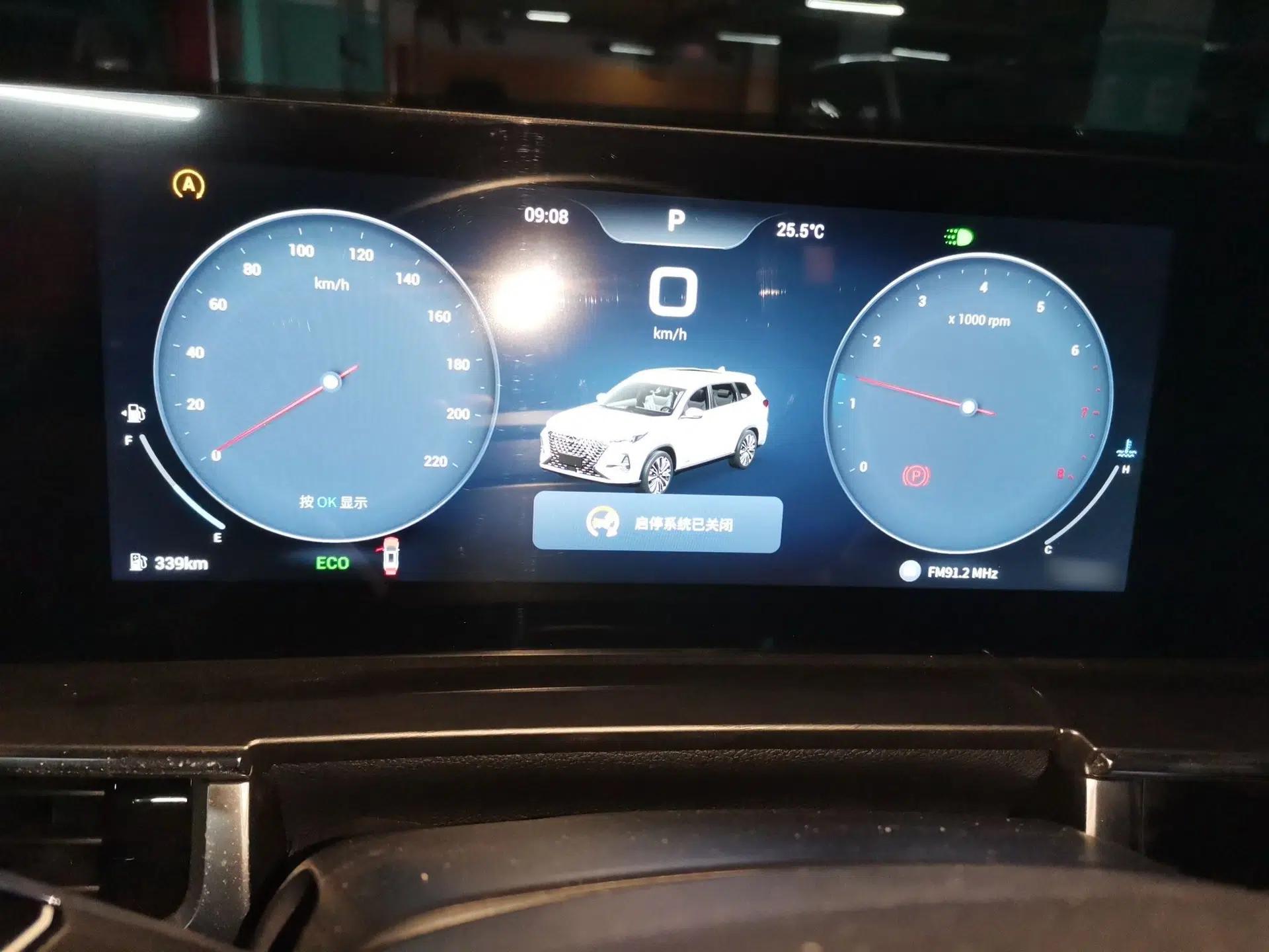 Chery Tiggo 8 PRO 2024 Champion Edition 290T Two-Wheel Drive High-Gloss Version 7 Seats — миниатюра 12