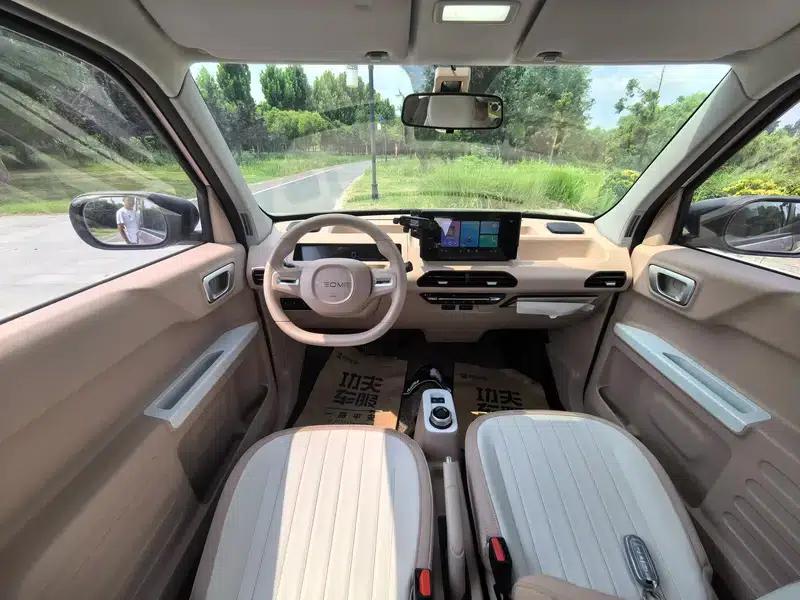 Panda 2023 200km Panda Mini Agile Bear — миниатюра 7