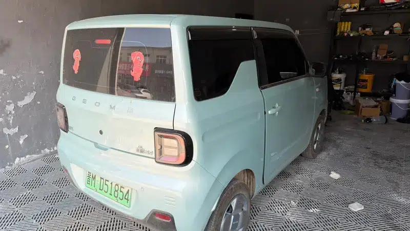 Panda 2024 Model 200km Panda Mini Endurance Bear — миниатюра 4