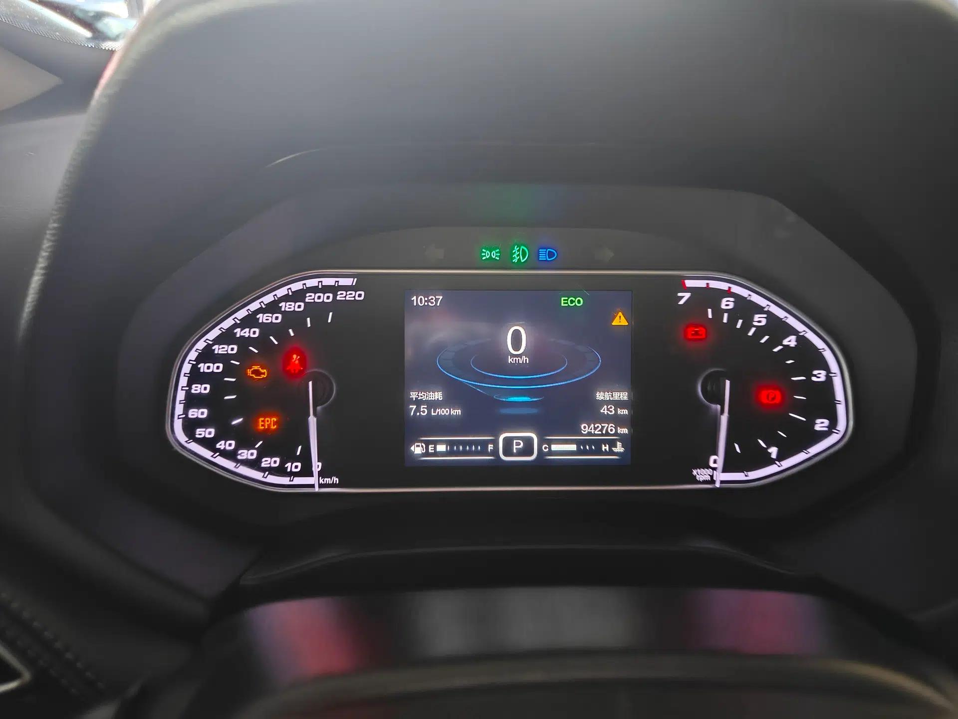 Chery Tiggo 7 2018 1.5T Automatic Elite Edition China V Standard — миниатюра 14