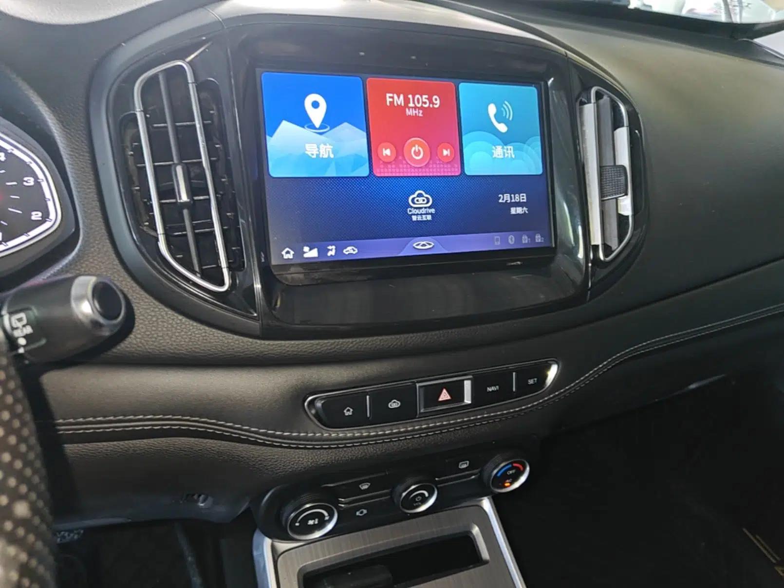 Chery Tiggo 7 2018 1.5T Automatic Elite Edition China V Standard — миниатюра 15