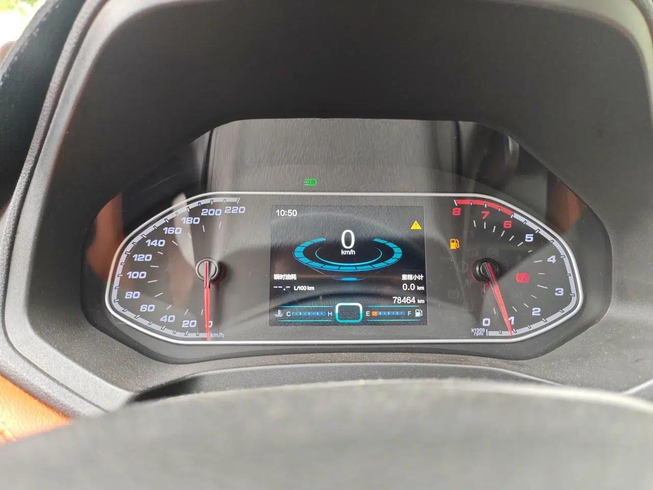 Chery Tiggo 7 2016 1.5T Manual Ignite Edition — миниатюра 11