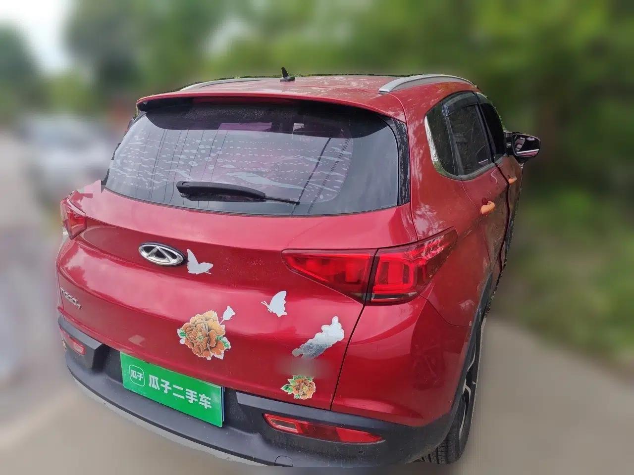 Chery Tiggo 7 2016 1.5T Manual Ignite Edition — миниатюра 6