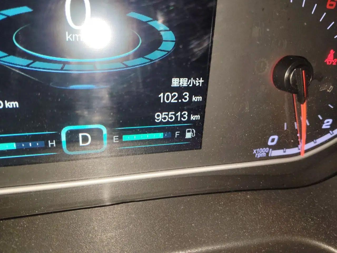 Chery Tiggo 7 2016 2.0L CVT YAOZHEN Edition — миниатюра 12