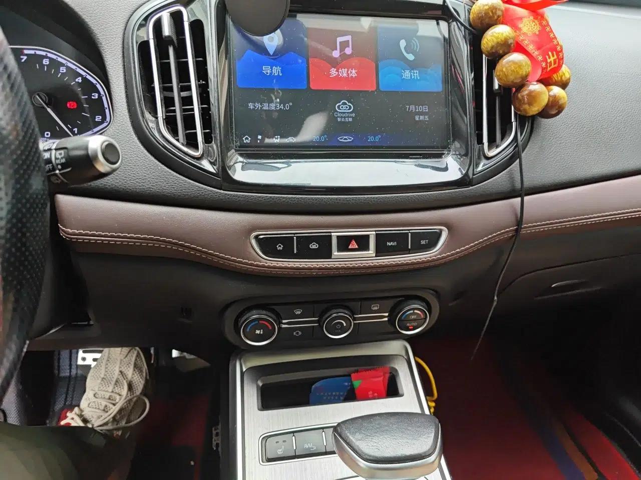 Chery Tiggo 7 2018 1.5T Automatic Elite Leading Edition China V Standard — миниатюра 13