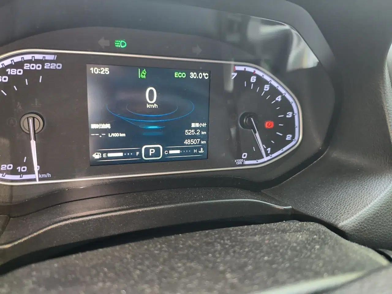 Chery Tiggo 7 2018 1.5T Automatic Luxury Edition China V Standard — миниатюра 12