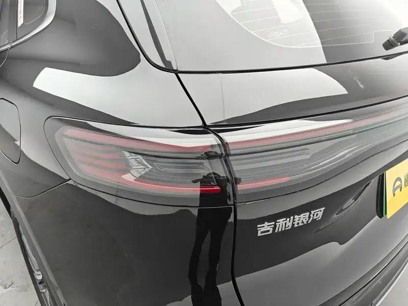 Galaxy Starship 7 EM-i 2026 Model 135KM Smart Navigation Edition — миниатюра 13