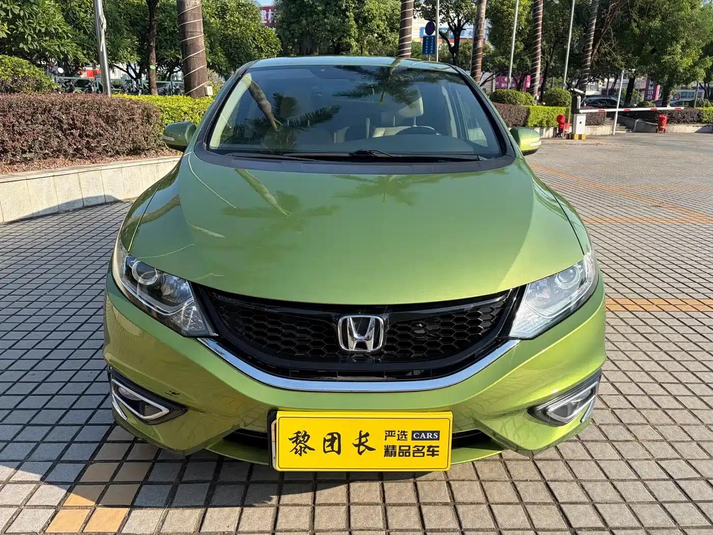 Jade 2014 1.8L Automatic Comfort Elite Edition 5-seater — миниатюра 2