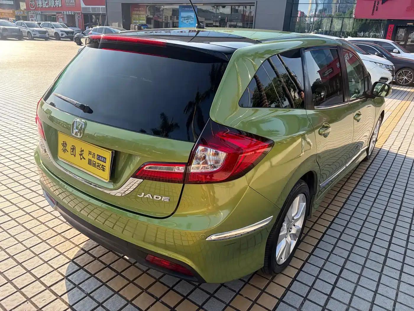 Jade 2014 1.8L Automatic Comfort Elite Edition 5-seater — миниатюра 20