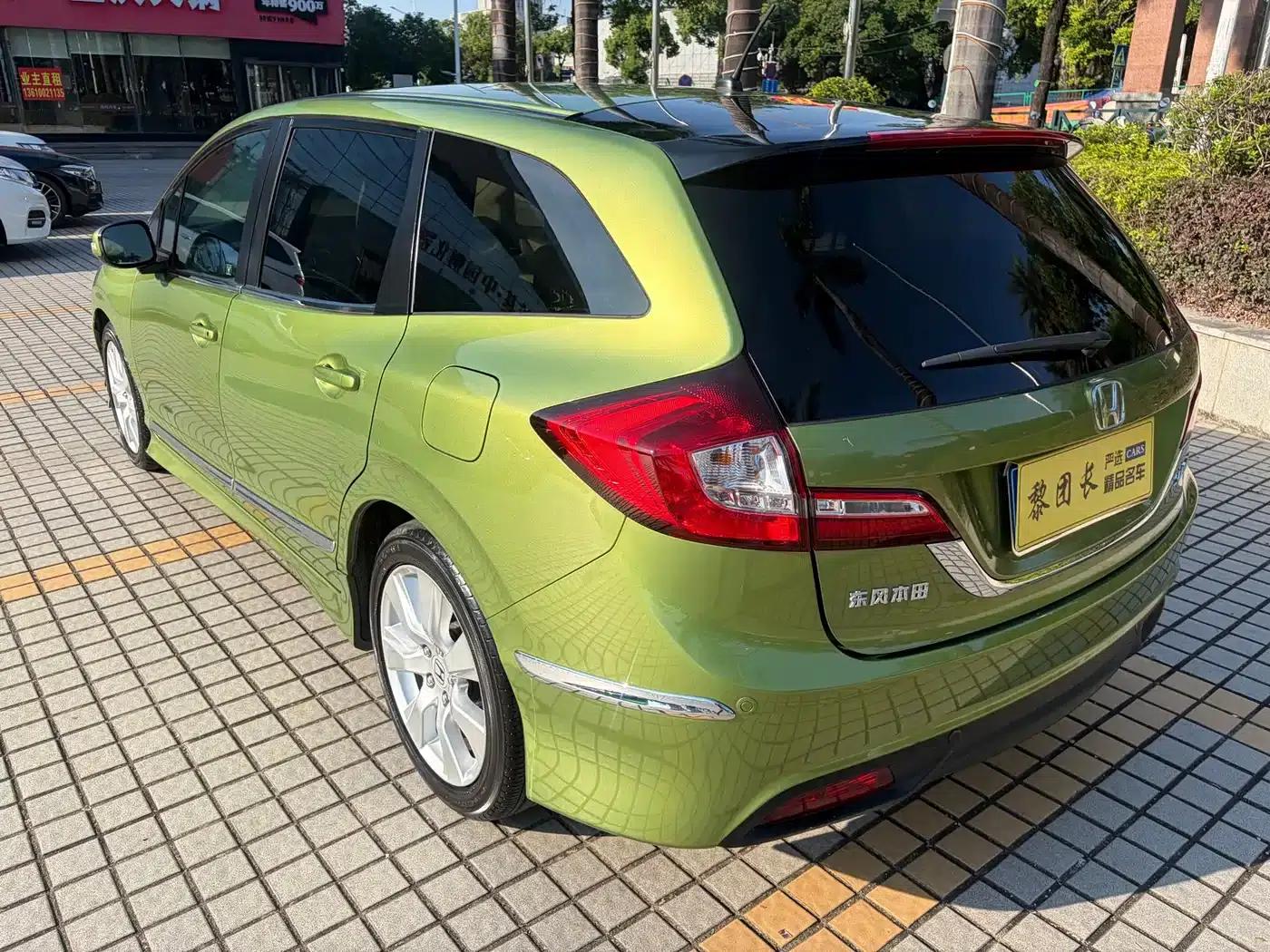 Jade 2014 1.8L Automatic Comfort Elite Edition 5-seater — миниатюра 22