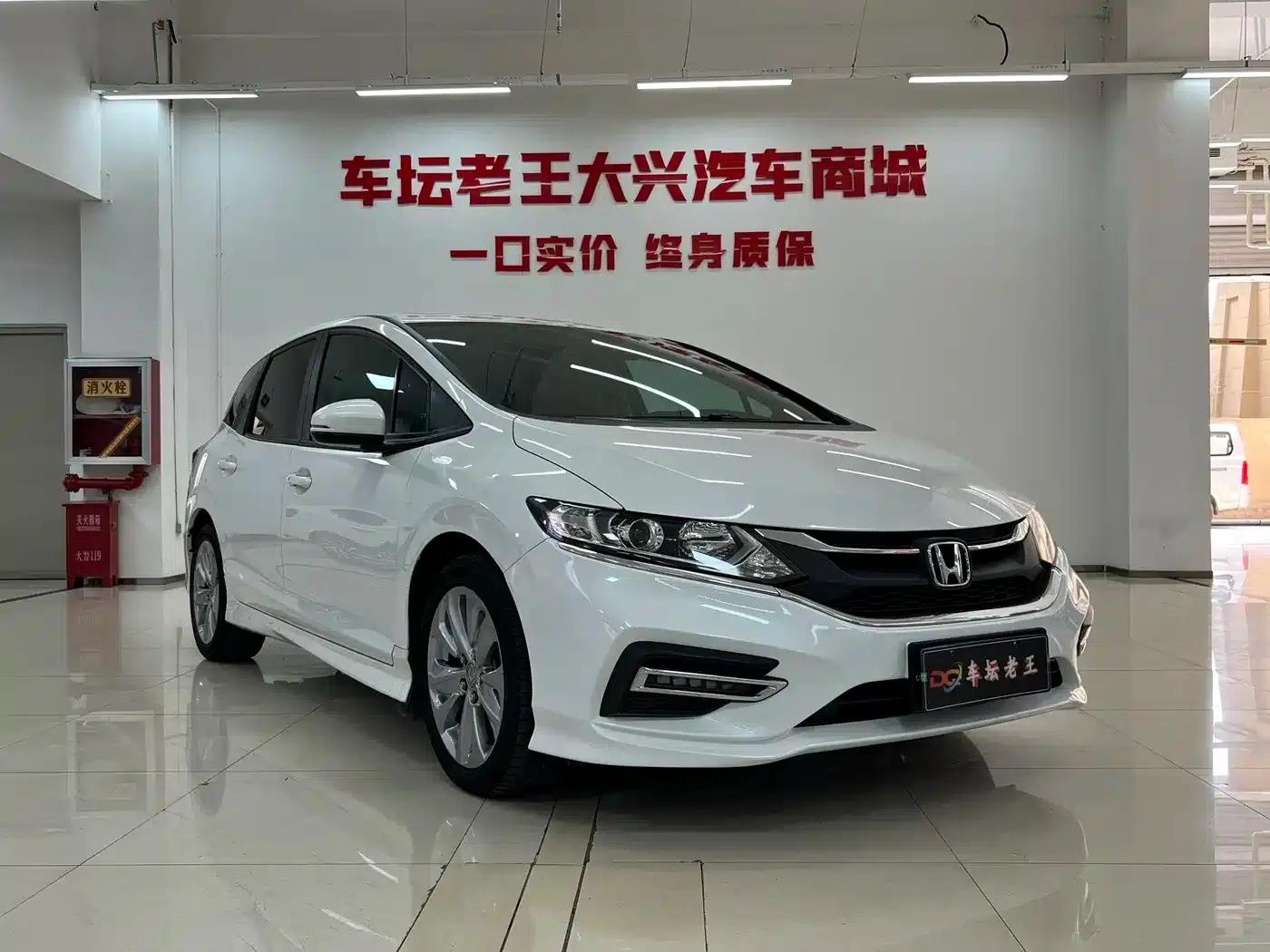 Jade 2017 1.8L Automatic Comfort Edition 5-seater — миниатюра 3