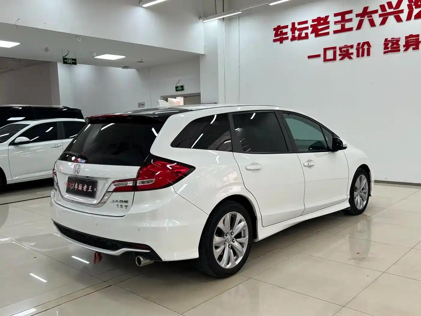 Jade 2017 1.8L Automatic Comfort Edition 5-seater — миниатюра 7