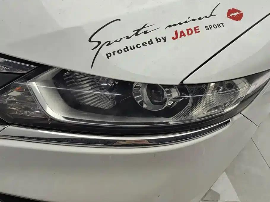 Jade 2020 1.8L Automatic Comfort Edition — миниатюра 5