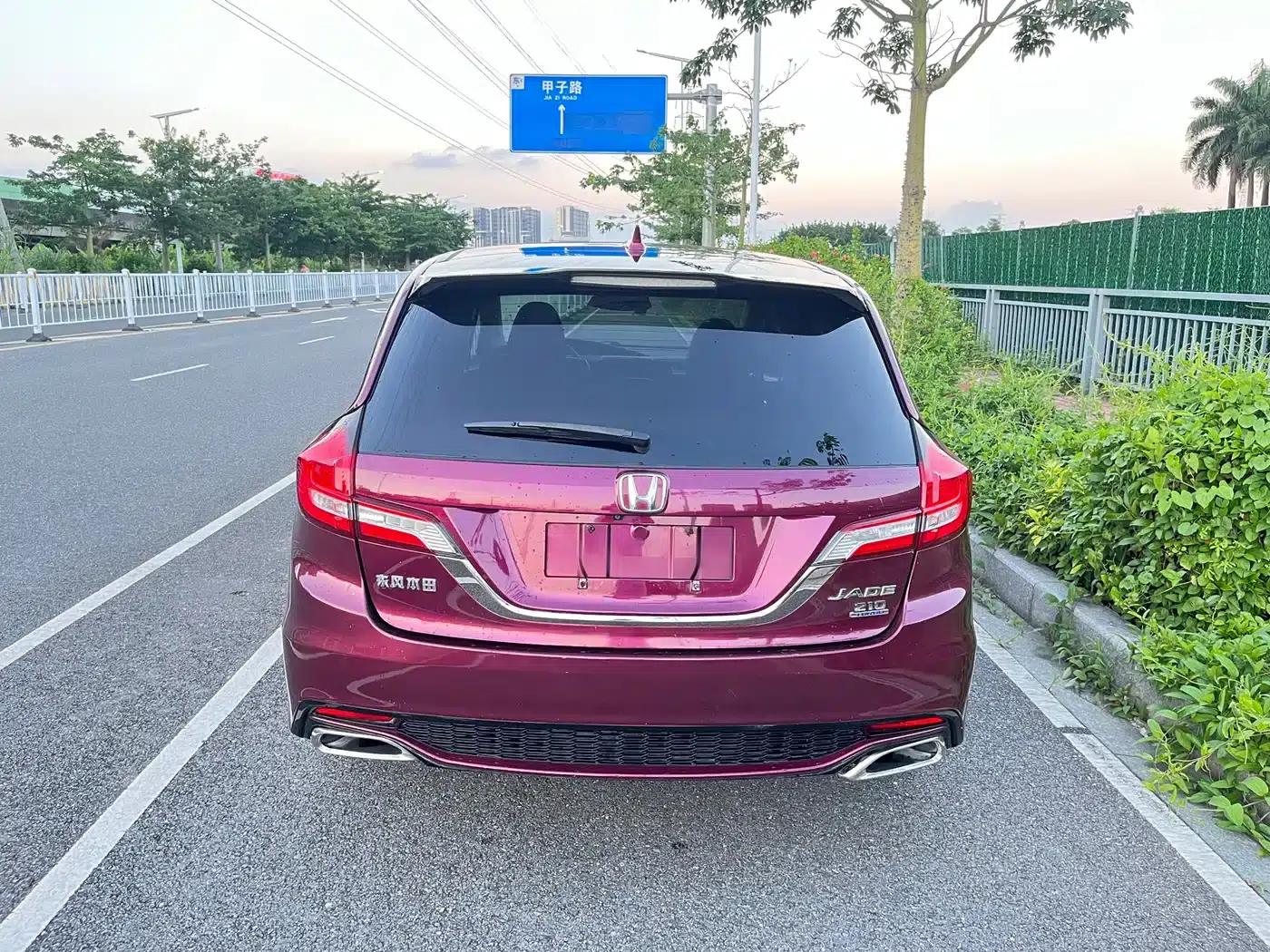 Jade 2017 210TURBO CVT Luxury Edition 5-seater — миниатюра 4