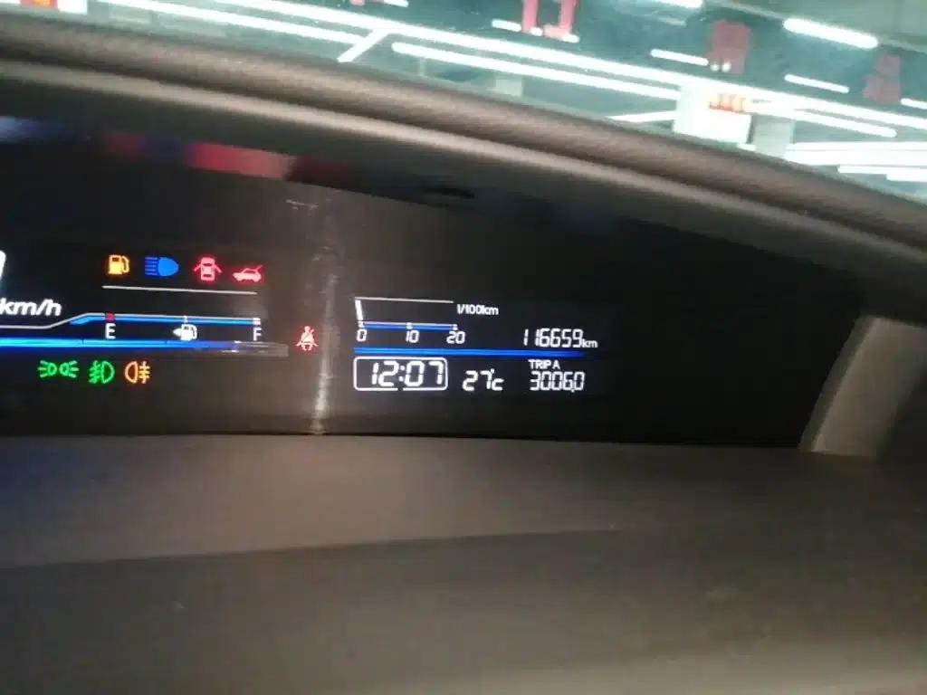 Jade 2014 1.8L Automatic Comfort Elite Edition 5-seater — миниатюра 12