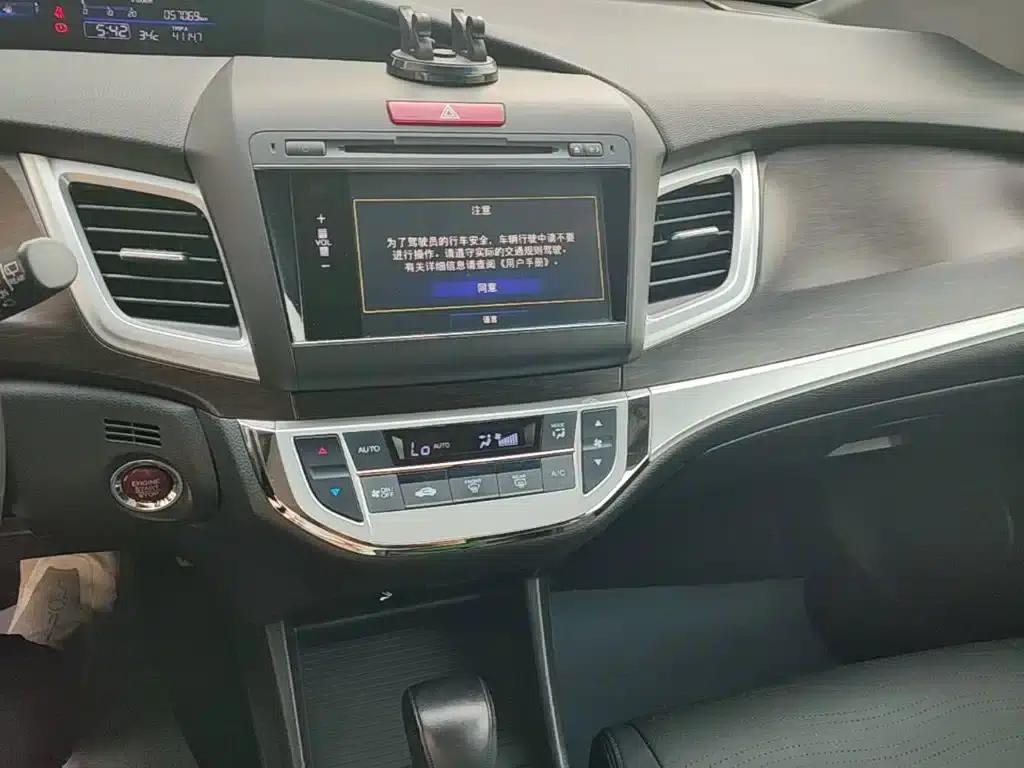 Jade 2014 1.8L CVT Luxury Premium Edition 5-seater — миниатюра 9
