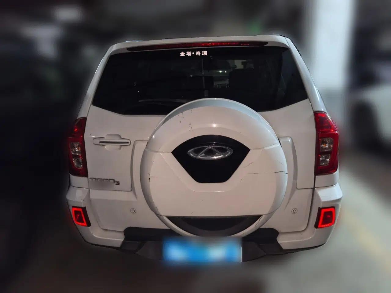 Chery Tiggo 3 2016 1.6L Manual ZhiShang Edition — миниатюра 5
