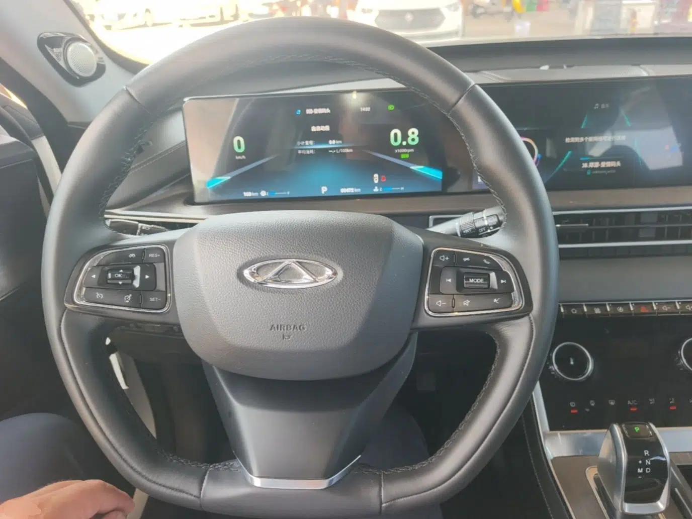 Chery Tiggo 7 PLUS 2022 1.5T CVT Luxury Version+ — миниатюра 12