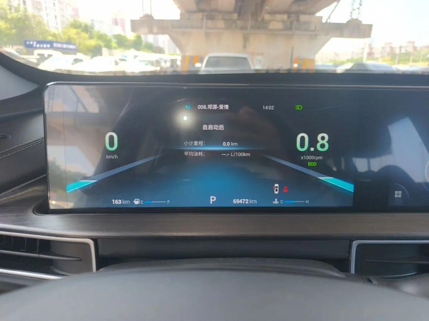 Chery Tiggo 7 PLUS 2022 1.5T CVT Luxury Version+ — миниатюра 14