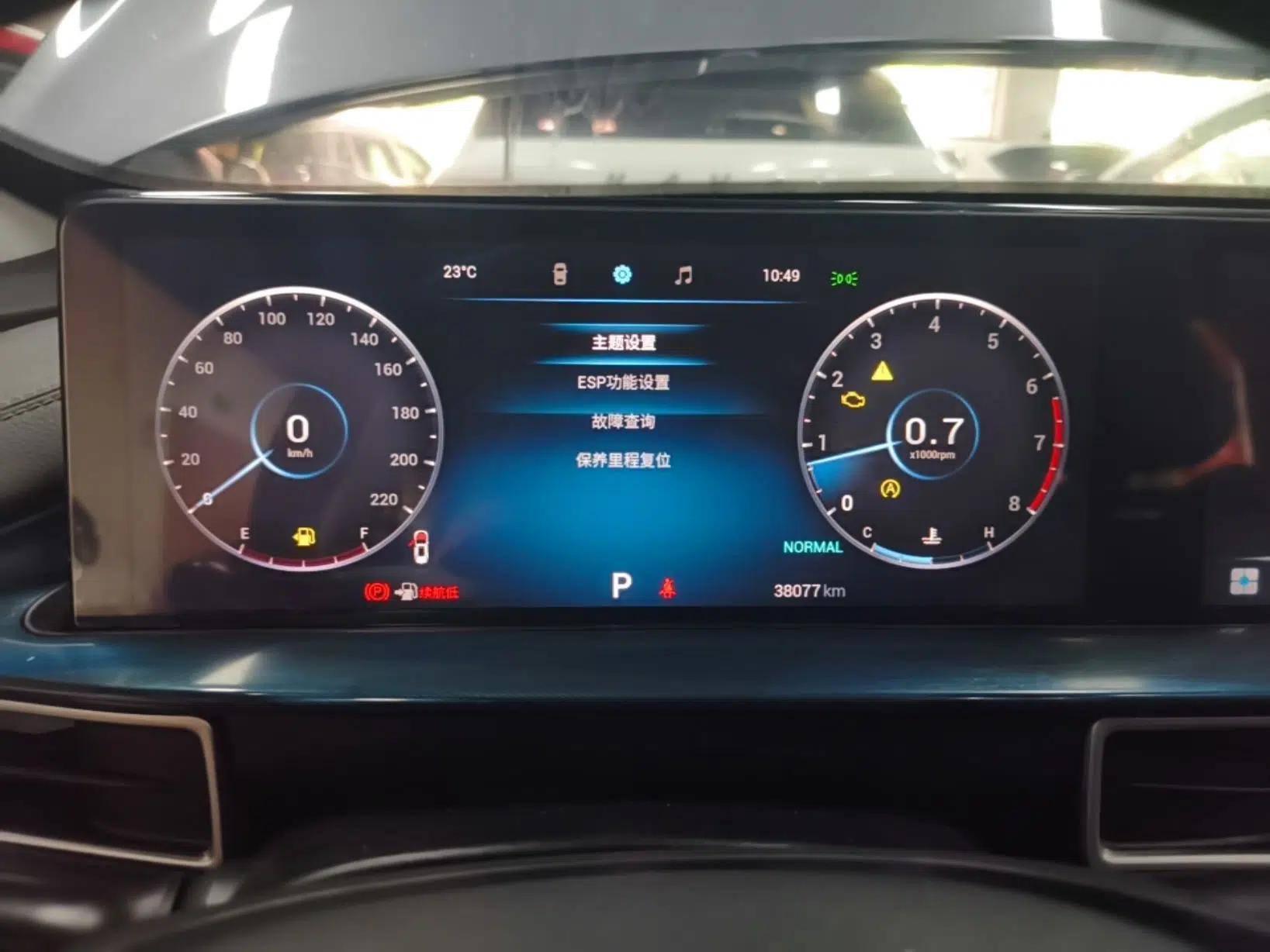 Chery Tiggo 7 PLUS 2021 Kunpeng Edition 1.6 TGDI DCT Prestige Model — миниатюра 14
