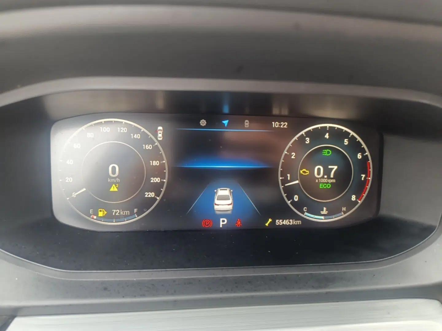 Chery Arrizo 5 PLUS 2021 Xiao AI 1.5T CVT Enjoy PLUS — миниатюра 14