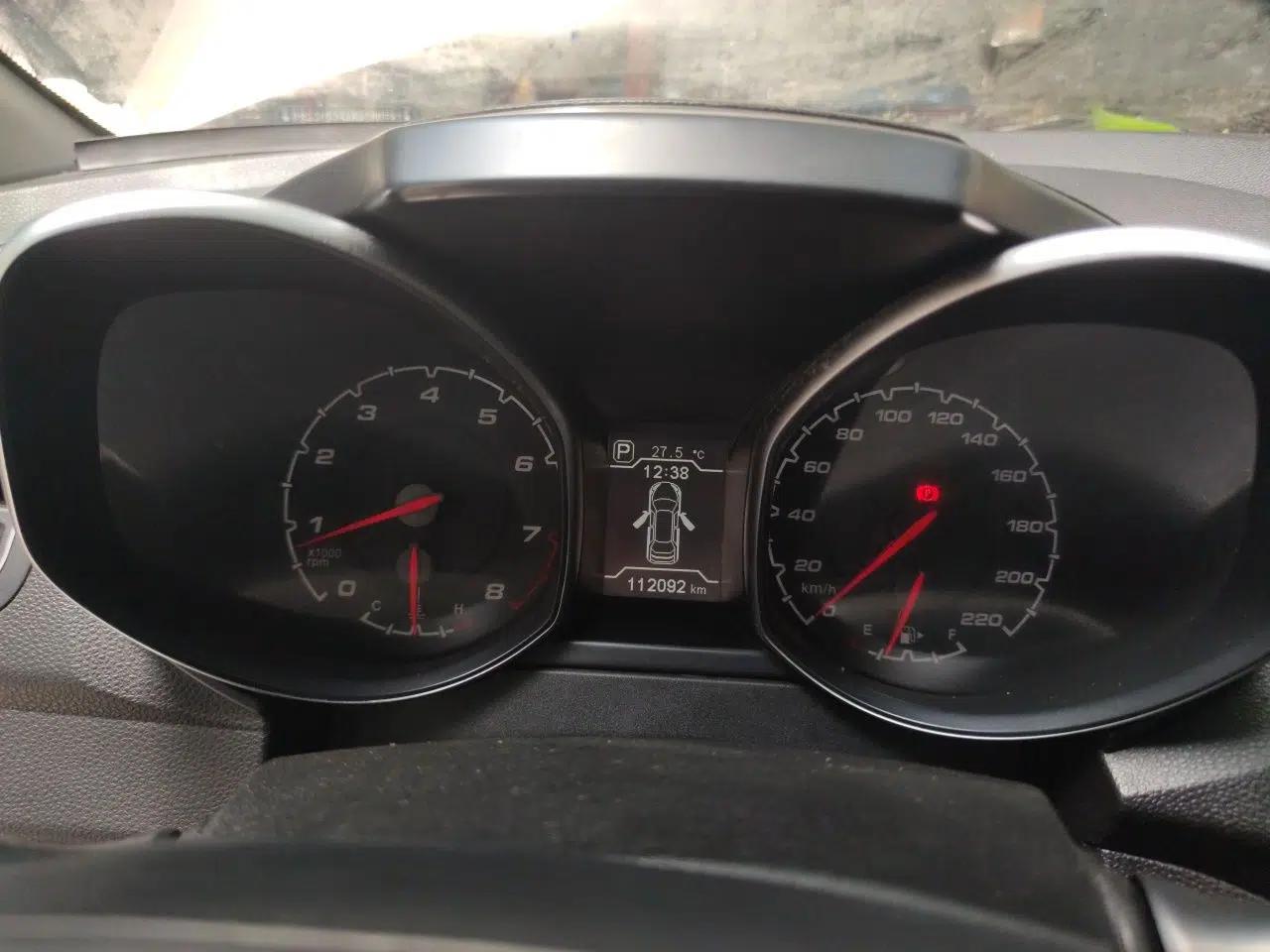 Chery Tiggo 5 2014 2.0L CVT Family Deluxe Edition — миниатюра 11