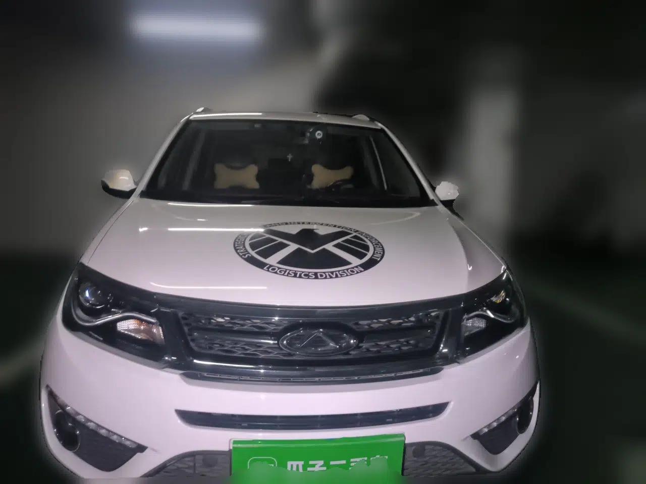 Chery Tiggo 5 2016 1.5T Manual Family Edition — миниатюра 2