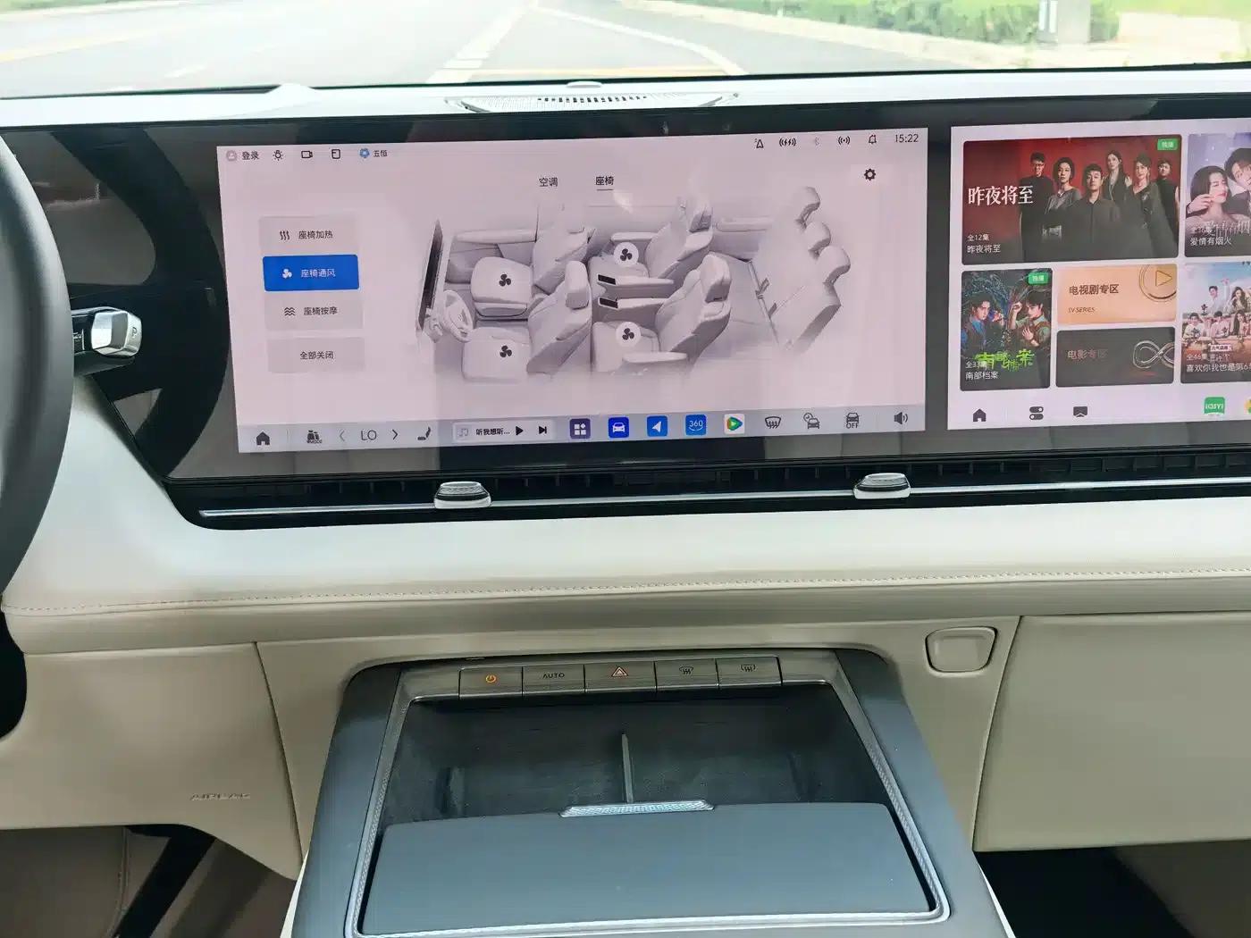 Buick Ultimate Family 2026 Luxury Edition — миниатюра 11