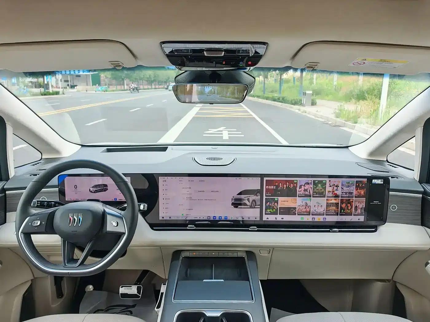 Buick Ultimate Family 2026 Luxury Edition — миниатюра 12