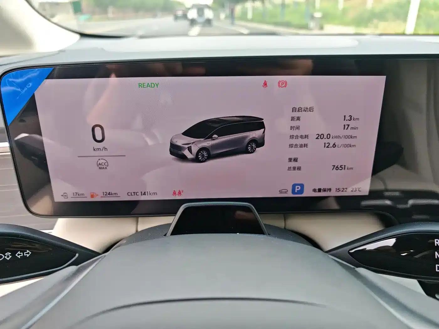 Buick Ultimate Family 2026 Luxury Edition — миниатюра 9