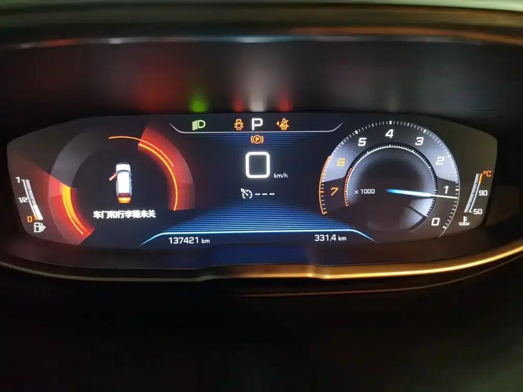 Peugeot 4008 2019 350THP Pioneer Edition — миниатюра 12