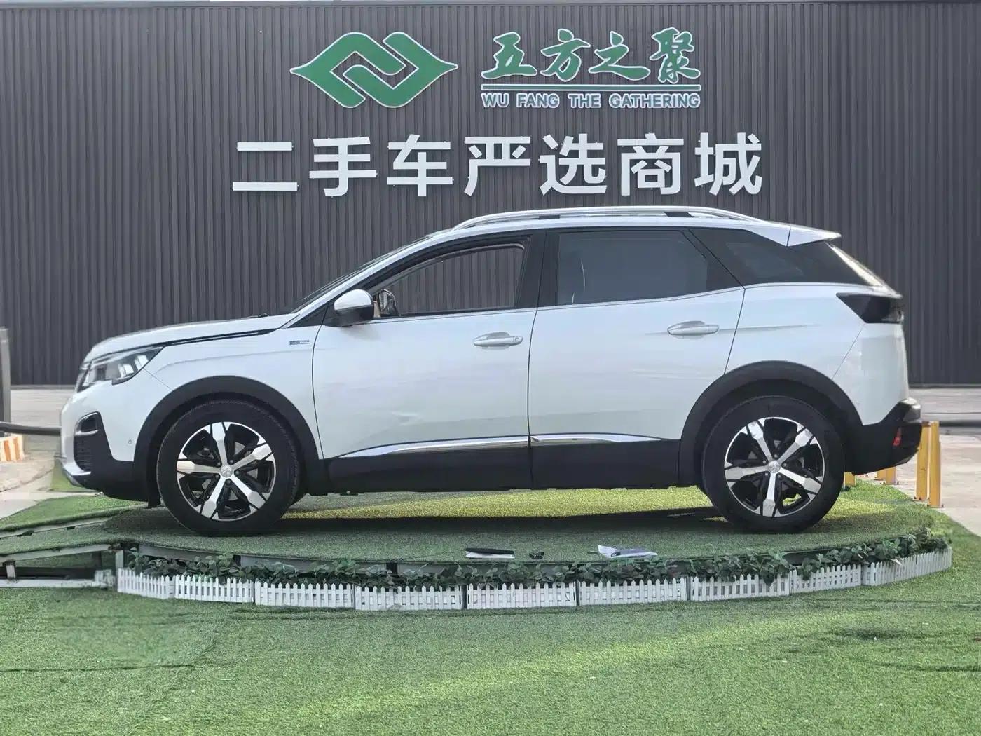 Peugeot 4008 2018 350THP Elite Edition — миниатюра 17