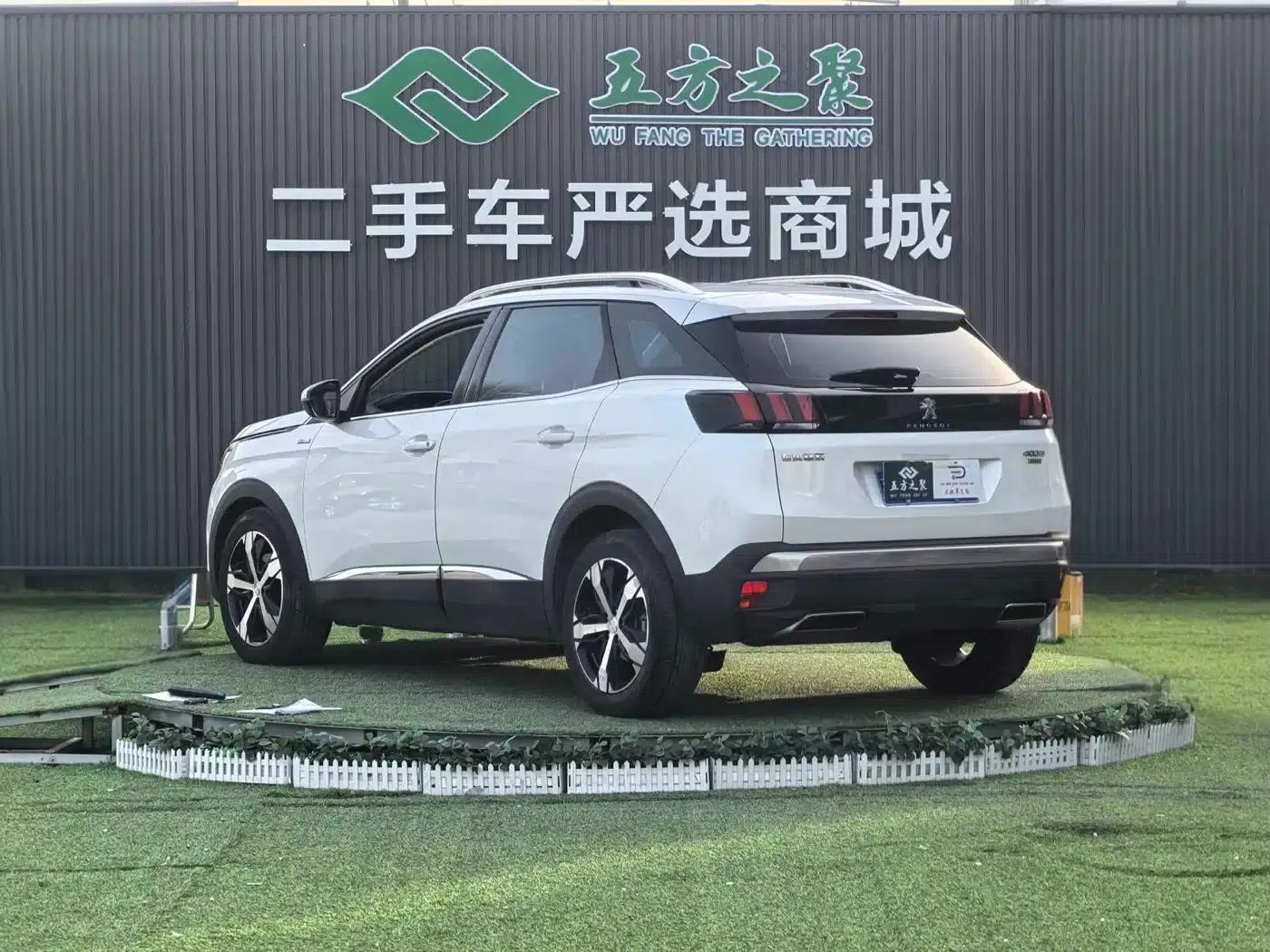 Peugeot 4008 2018 350THP Elite Edition — миниатюра 20