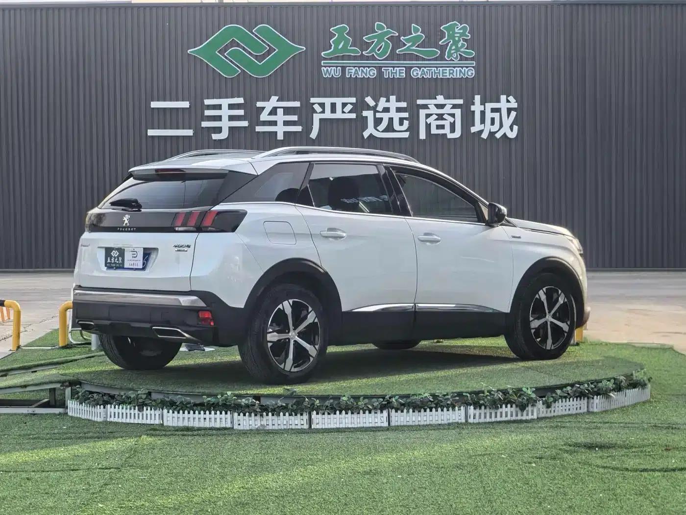 Peugeot 4008 2018 350THP Elite Edition — миниатюра 21