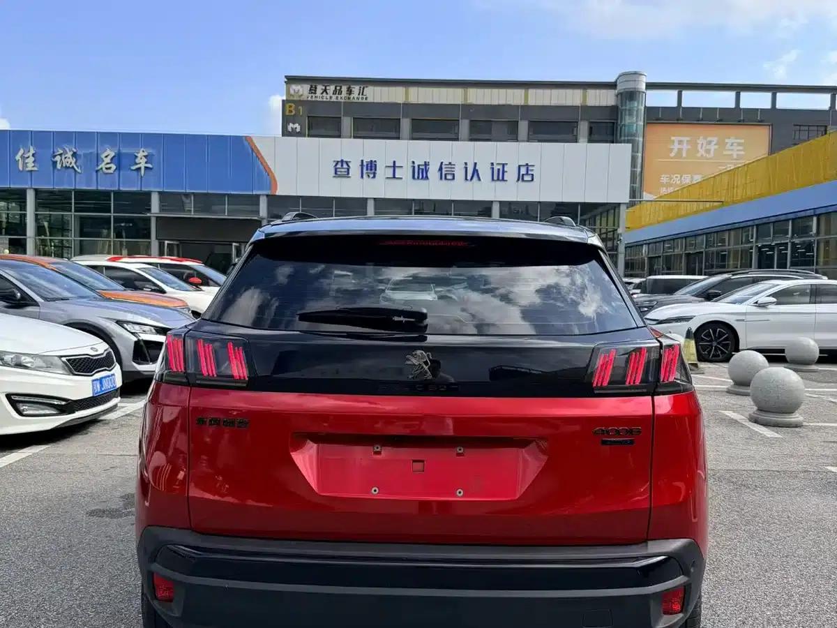 Peugeot 4008 2022 400THP Night Edition — миниатюра 8