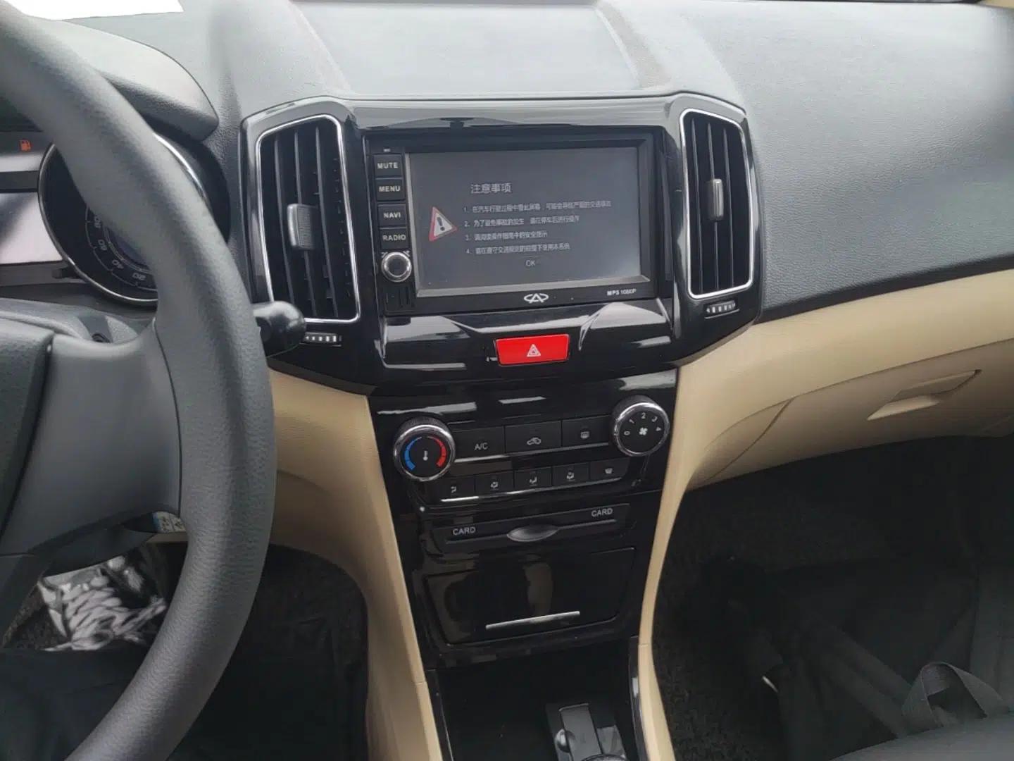 Chery E3 2015 1.5L Manual Fashion Model — миниатюра 15